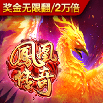 飞驰娱乐官网入口网站
