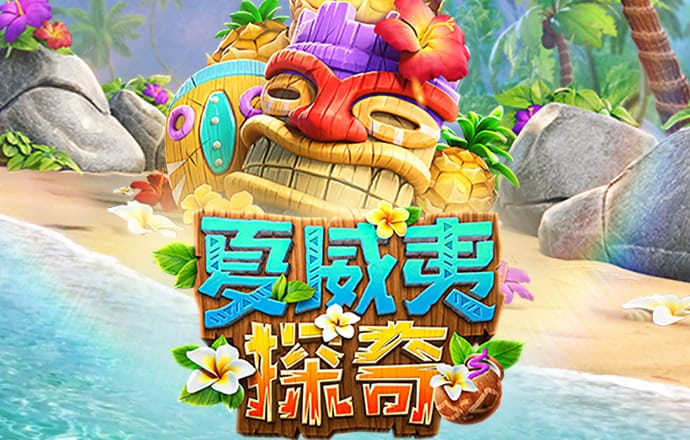 亚盈官网app下载