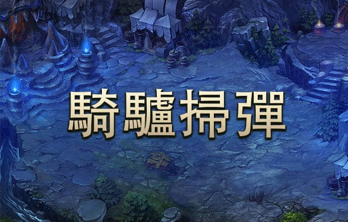 hq体育投注