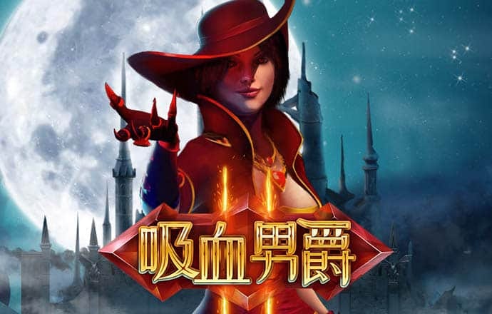 爱游戏平台手机网页版