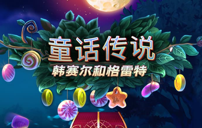 15vip太阳集团官网