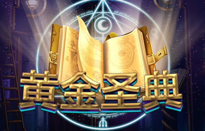 澳门新莆京老版本app